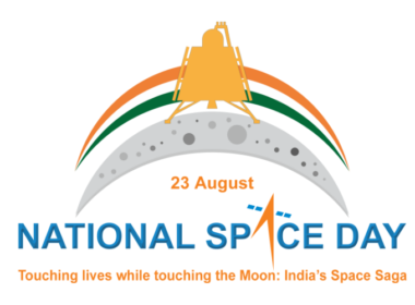 National Space Day