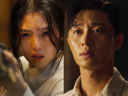 gyeongseong creature