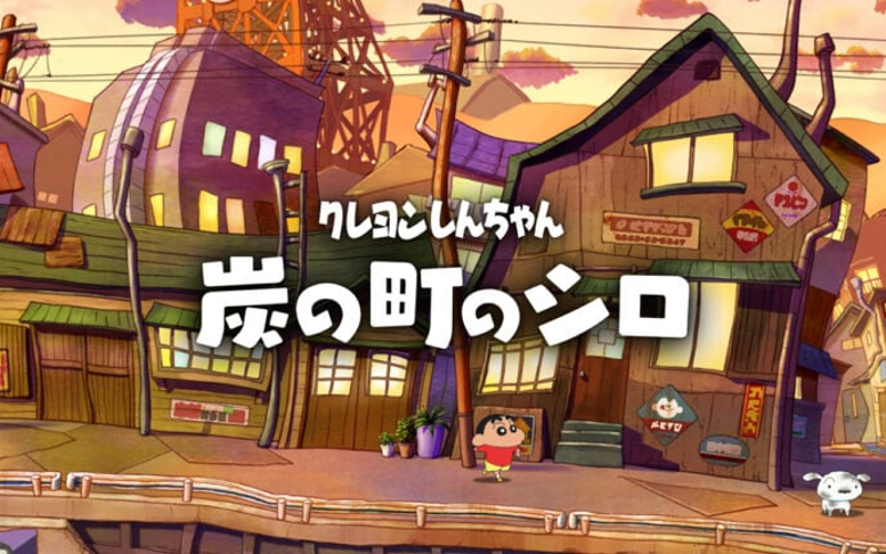 Shin Chan: Shiro and the Coal Town Game
