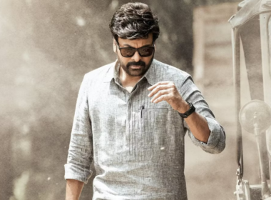 Guinness World Record for Mega Star