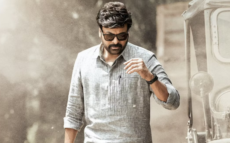 Guinness World Record for Mega Star
