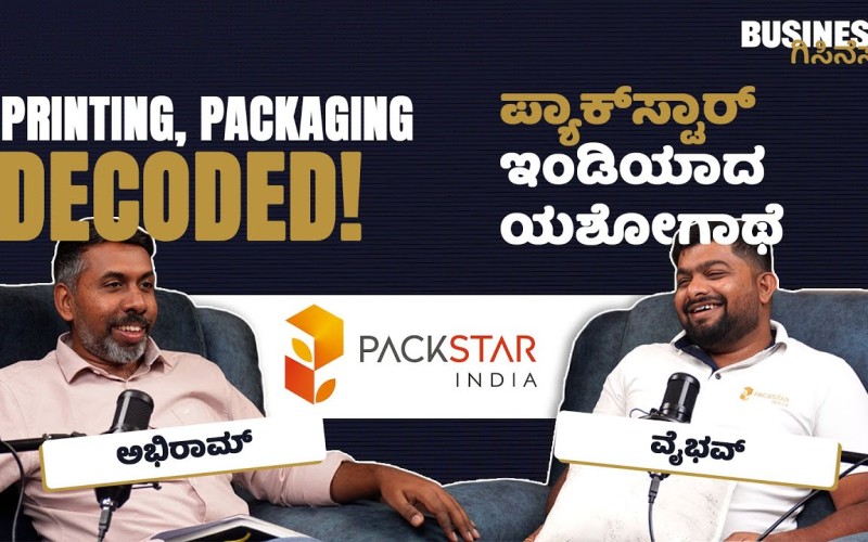 Packstar India